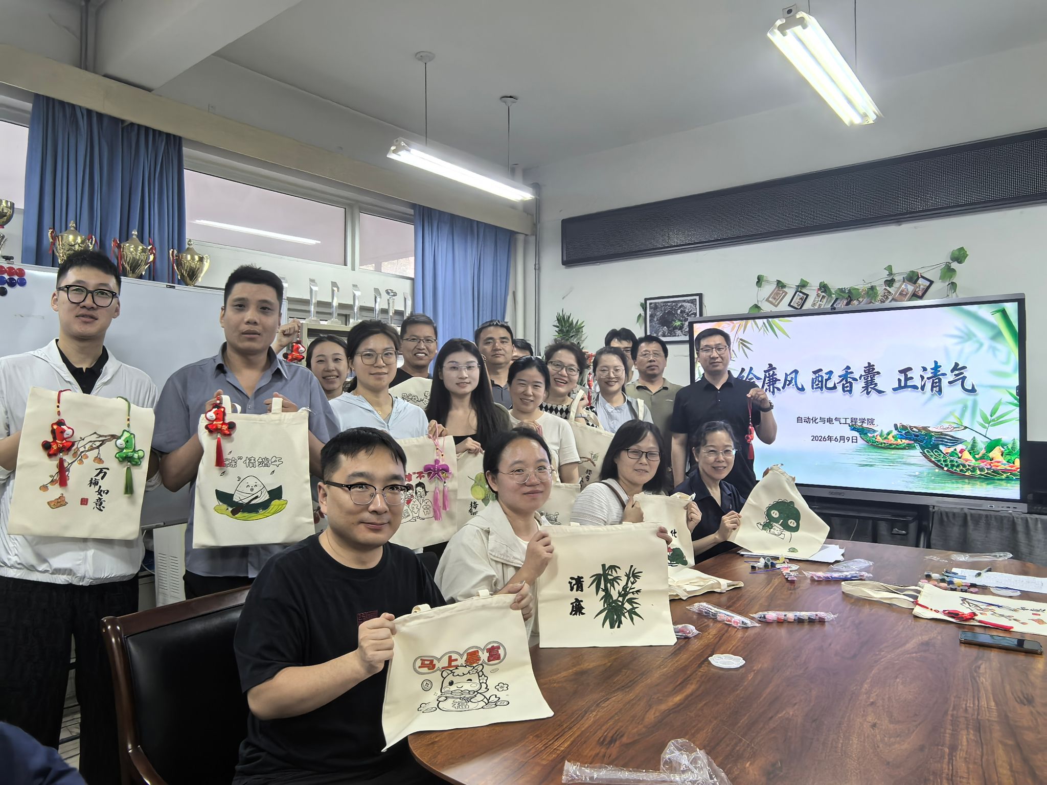 best365官网开展“绘廉风・配香囊・正清气”端午节主题活动